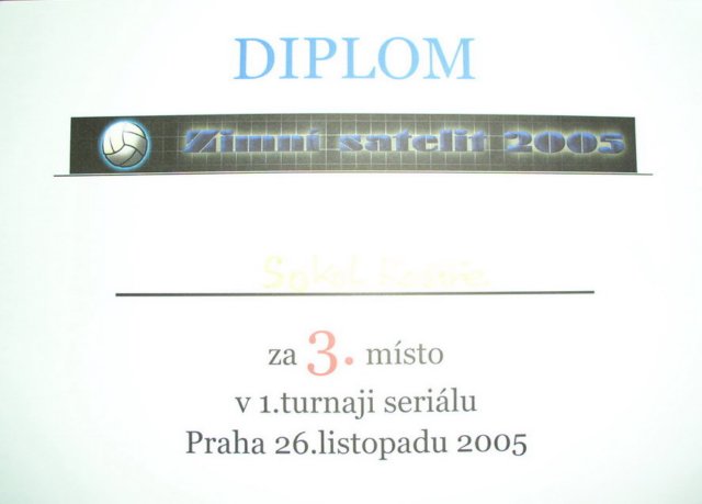 diplom.jpg